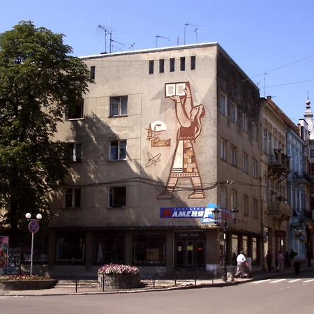 Apartment Bombonyerka Drohobych Bagian luar foto