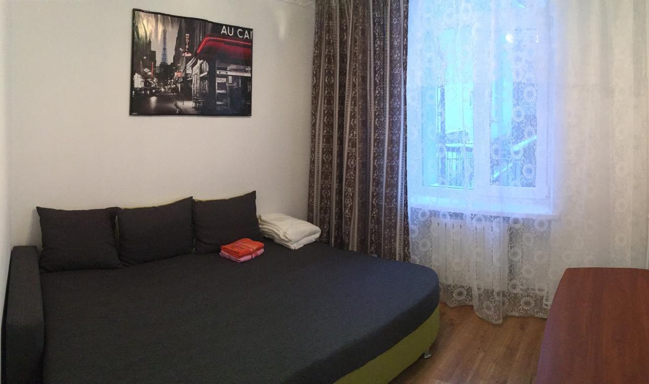 Apartment Bombonyerka Drohobych Bagian luar foto